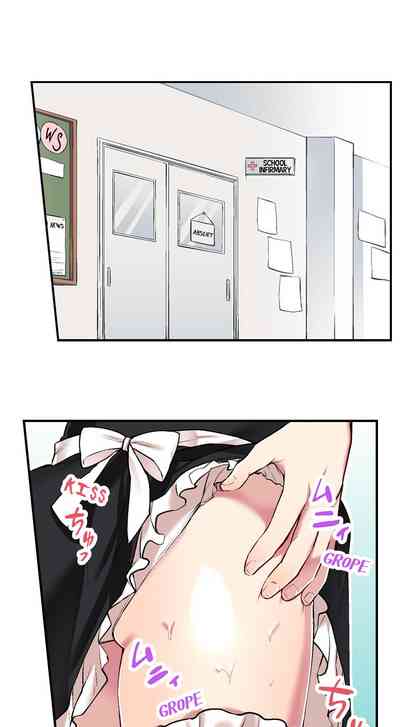 Public Series — Committee Chairman Namita caught masturbating in the bathroom, I can see everyone’s orgasm count [Namita]