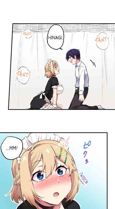 Public Series — Committee Chairman Namita caught masturbating in the bathroom, I can see everyone’s orgasm count [Namita]