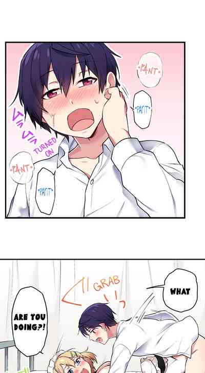 Public Series — Committee Chairman Namita caught masturbating in the bathroom, I can see everyone’s orgasm count [Namita]