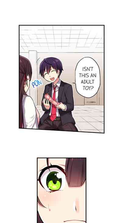 Public Series — Committee Chairman Namita caught masturbating in the bathroom, I can see everyone’s orgasm count [Namita]