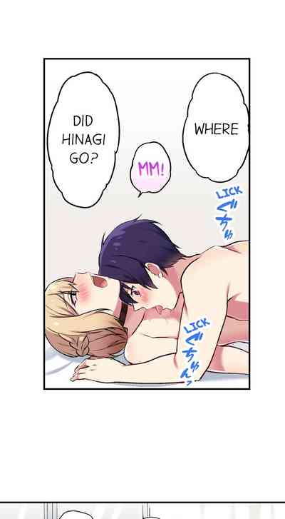 Public Series — Committee Chairman Namita caught masturbating in the bathroom, I can see everyone’s orgasm count [Namita]