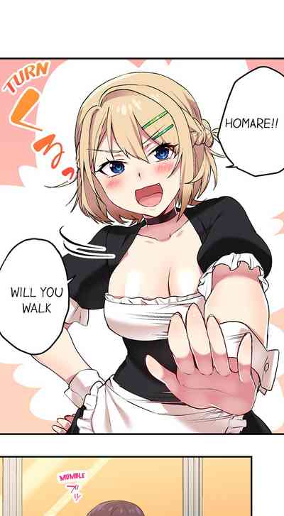 Public Series — Committee Chairman Namita caught masturbating in the bathroom, I can see everyone’s orgasm count [Namita]