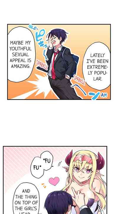 Public Series — Committee Chairman Namita caught masturbating in the bathroom, I can see everyone’s orgasm count [Namita]