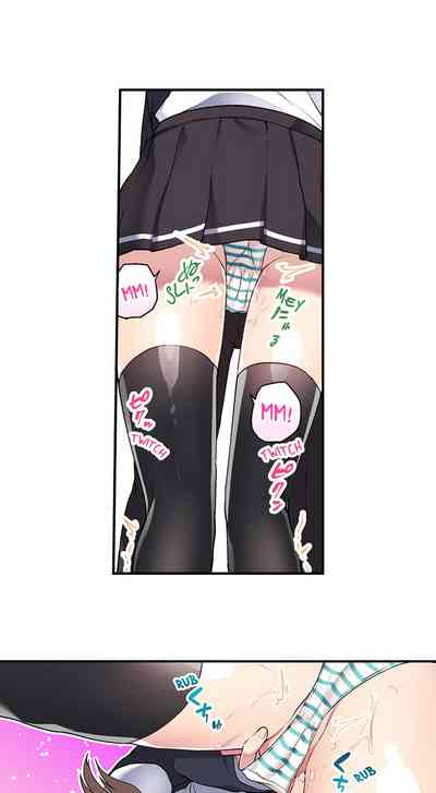 Public Series — Committee Chairman Namita caught masturbating in the bathroom, I can see everyone’s orgasm count [Namita]