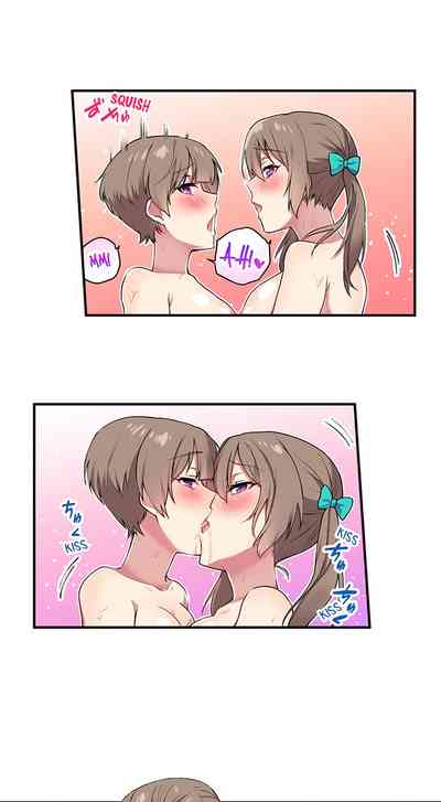 Public Series — Committee Chairman Namita caught masturbating in the bathroom, I can see everyone’s orgasm count [Namita]