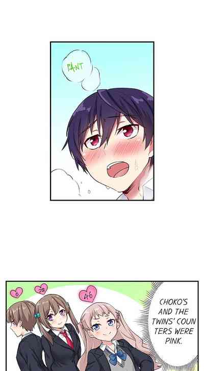 Public Series — Committee Chairman Namita caught masturbating in the bathroom, I can see everyone’s orgasm count [Namita]