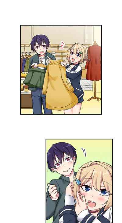 Public Series — Committee Chairman Namita caught masturbating in the bathroom, I can see everyone’s orgasm count [Namita]