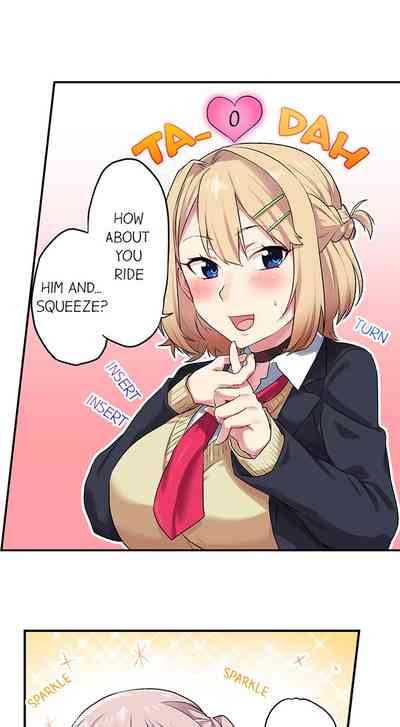 Public Series — Committee Chairman Namita caught masturbating in the bathroom, I can see everyone’s orgasm count [Namita]