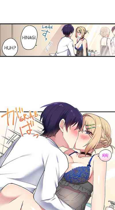 Public Series — Committee Chairman Namita caught masturbating in the bathroom, I can see everyone’s orgasm count [Namita]