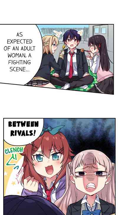 Public Series — Committee Chairman Namita caught masturbating in the bathroom, I can see everyone’s orgasm count [Namita]