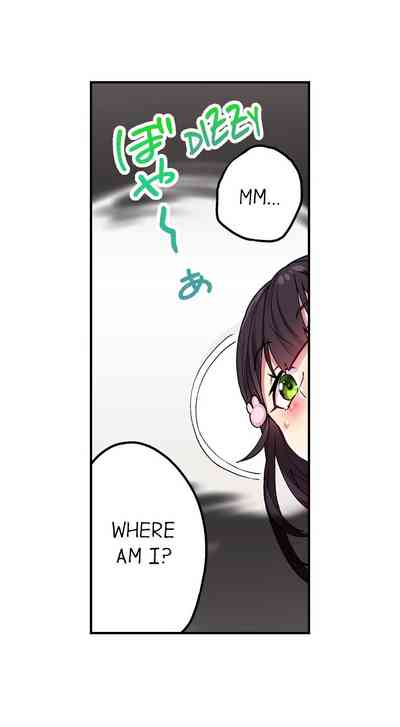 Public Series — Committee Chairman Namita caught masturbating in the bathroom, I can see everyone’s orgasm count [Namita]