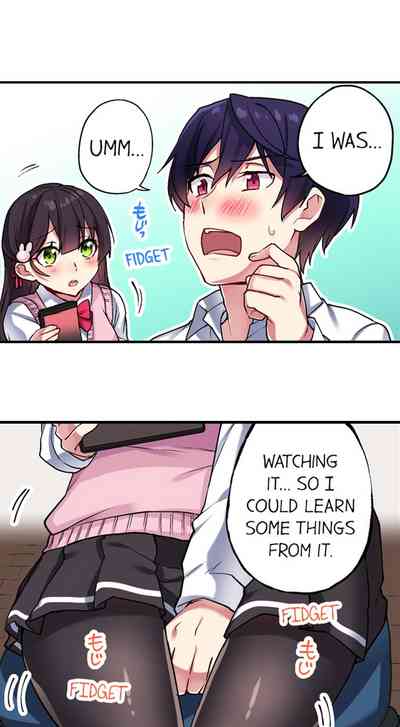 Public Series — Committee Chairman Namita caught masturbating in the bathroom, I can see everyone’s orgasm count [Namita]