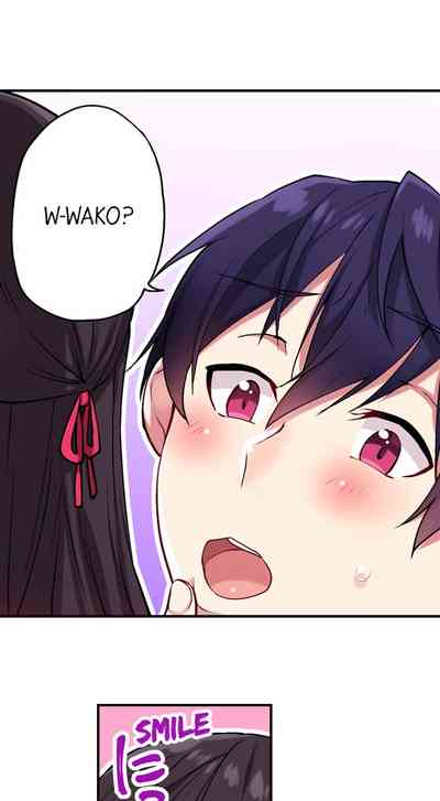 Public Series — Committee Chairman Namita caught masturbating in the bathroom, I can see everyone’s orgasm count [Namita]