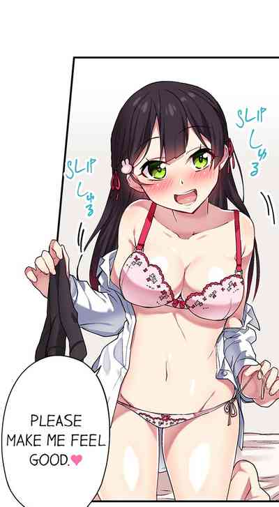 Public Series — Committee Chairman Namita caught masturbating in the bathroom, I can see everyone’s orgasm count [Namita]