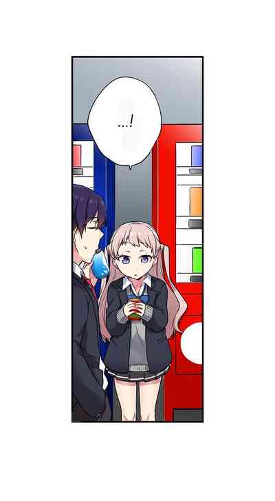 Public Series — Committee Chairman Namita caught masturbating in the bathroom, I can see everyone’s orgasm count [Namita]