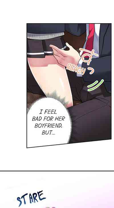 Public Series — Committee Chairman Namita caught masturbating in the bathroom, I can see everyone’s orgasm count [Namita]