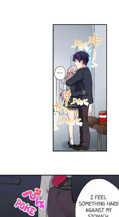 Public Series — Committee Chairman Namita caught masturbating in the bathroom, I can see everyone’s orgasm count [Namita]