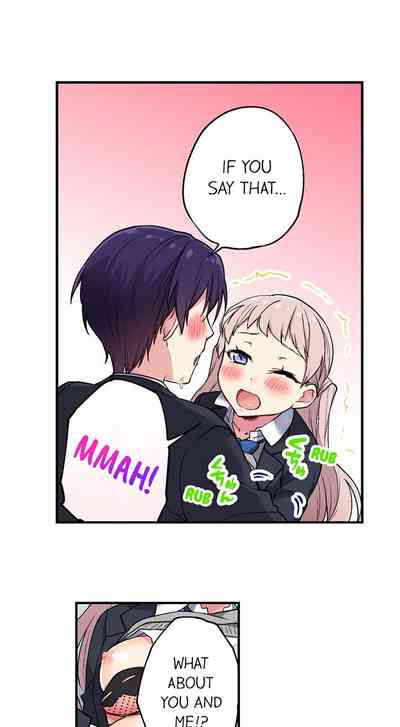 Public Series — Committee Chairman Namita caught masturbating in the bathroom, I can see everyone’s orgasm count [Namita]