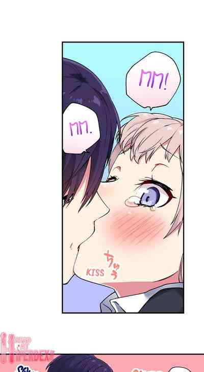 Public Series — Committee Chairman Namita caught masturbating in the bathroom, I can see everyone’s orgasm count [Namita]