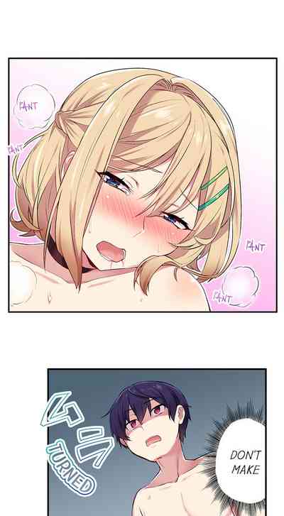 Public Series — Committee Chairman Namita caught masturbating in the bathroom, I can see everyone’s orgasm count [Namita]