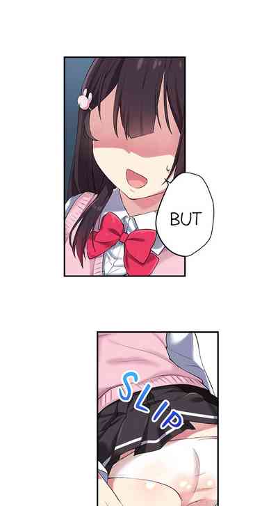 Public Series — Committee Chairman Namita caught masturbating in the bathroom, I can see everyone’s orgasm count [Namita]