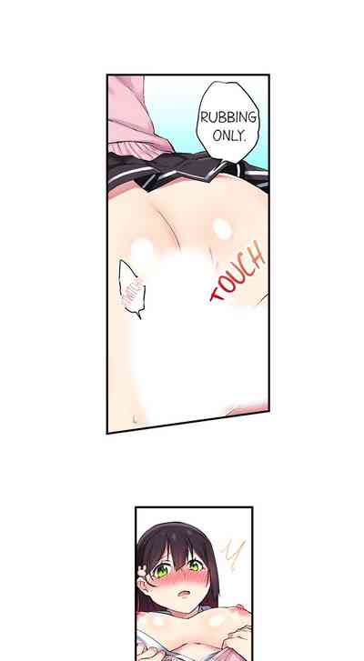 Public Series — Committee Chairman Namita caught masturbating in the bathroom, I can see everyone’s orgasm count [Namita]