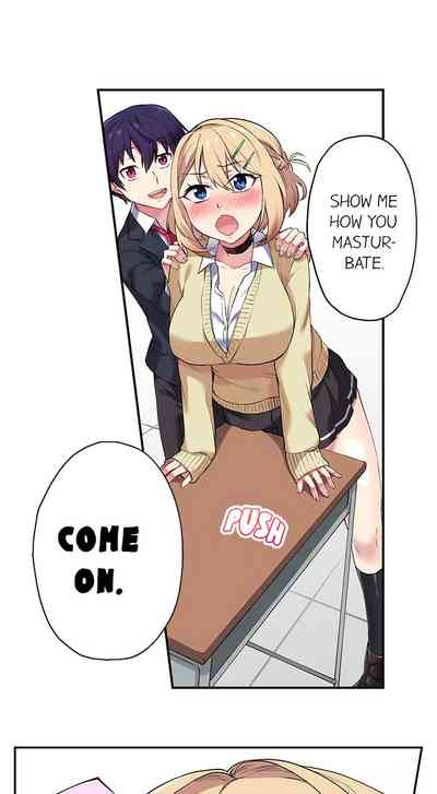 Public Series — Committee Chairman Namita caught masturbating in the bathroom, I can see everyone’s orgasm count [Namita]