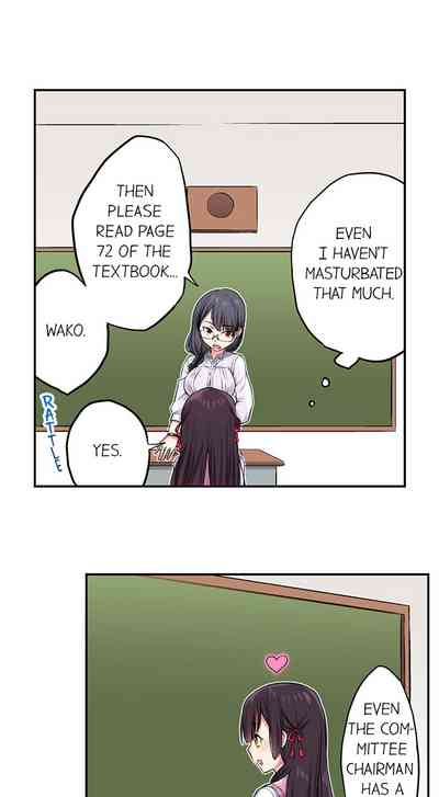 Public Series — Committee Chairman Namita caught masturbating in the bathroom, I can see everyone’s orgasm count [Namita]