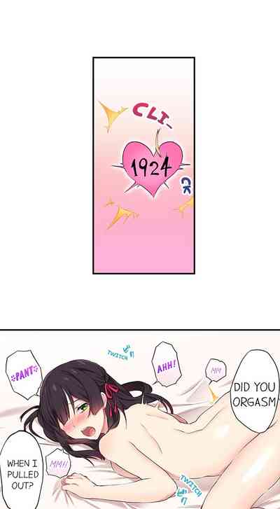 Public Series — Committee Chairman Namita caught masturbating in the bathroom, I can see everyone’s orgasm count [Namita]