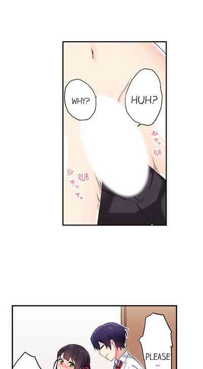 Public Series — Committee Chairman Namita caught masturbating in the bathroom, I can see everyone’s orgasm count [Namita]