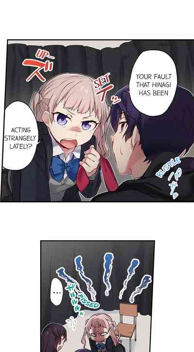 Public Series — Committee Chairman Namita caught masturbating in the bathroom, I can see everyone’s orgasm count [Namita]