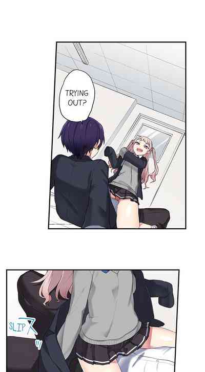 Public Series — Committee Chairman Namita caught masturbating in the bathroom, I can see everyone’s orgasm count [Namita]