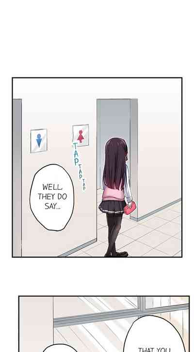 Public Series — Committee Chairman Namita caught masturbating in the bathroom, I can see everyone’s orgasm count [Namita]