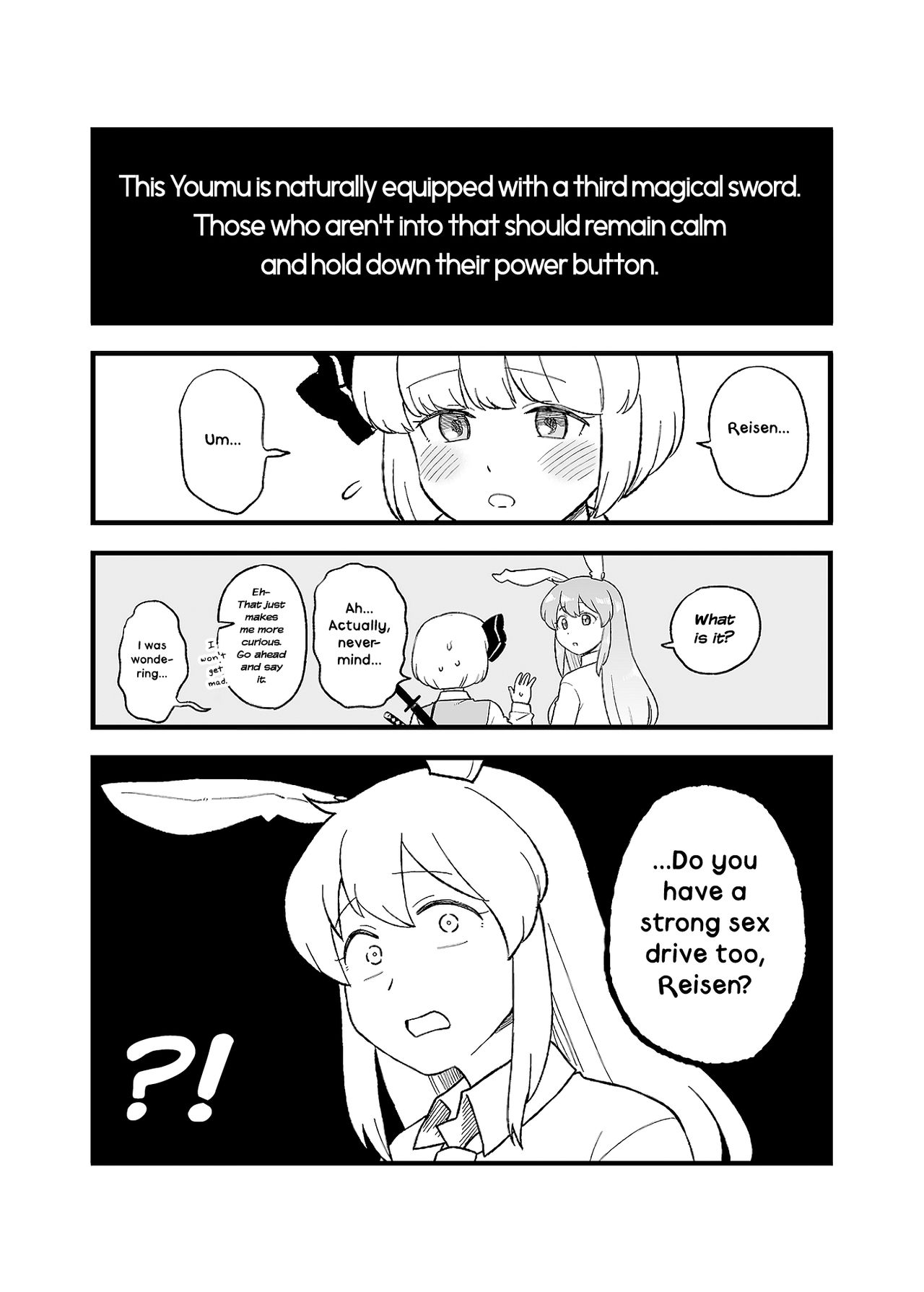Public Series — Complete Collection of Usagi no Are [Koyama] [The Lechery]