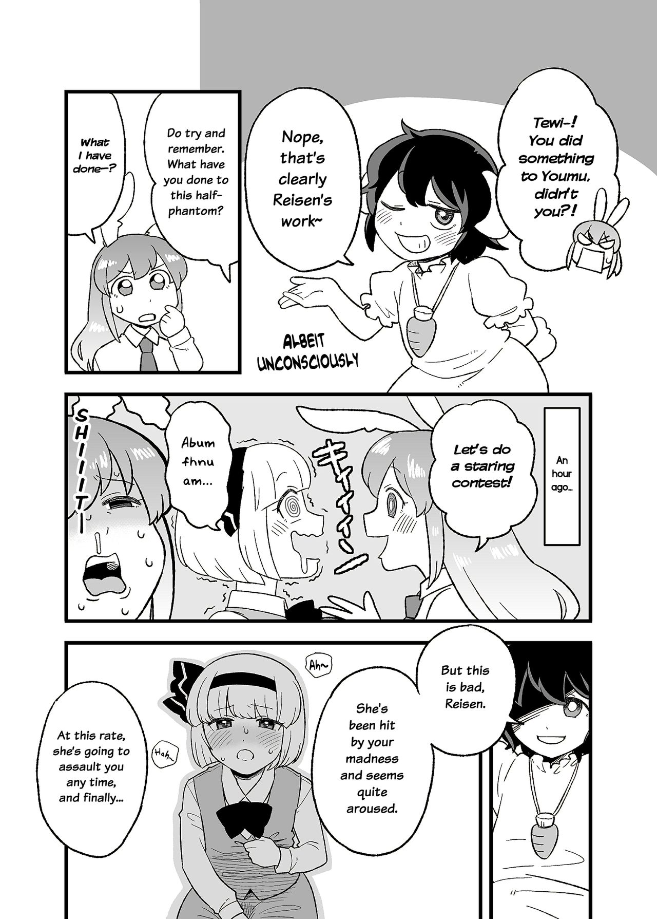 Public Series — Complete Collection of Usagi no Are [Koyama] [The Lechery]