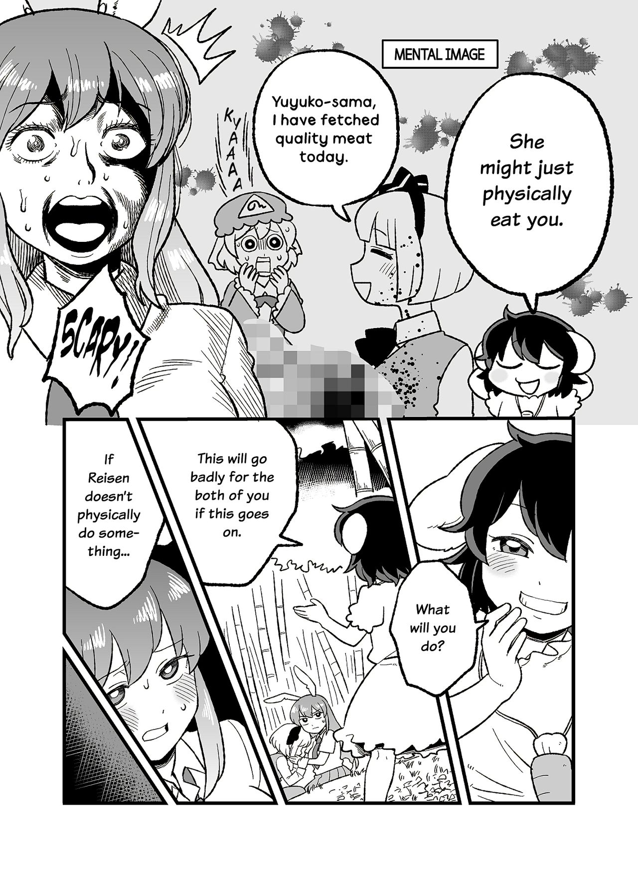 Public Series — Complete Collection of Usagi no Are [Koyama] [The Lechery]