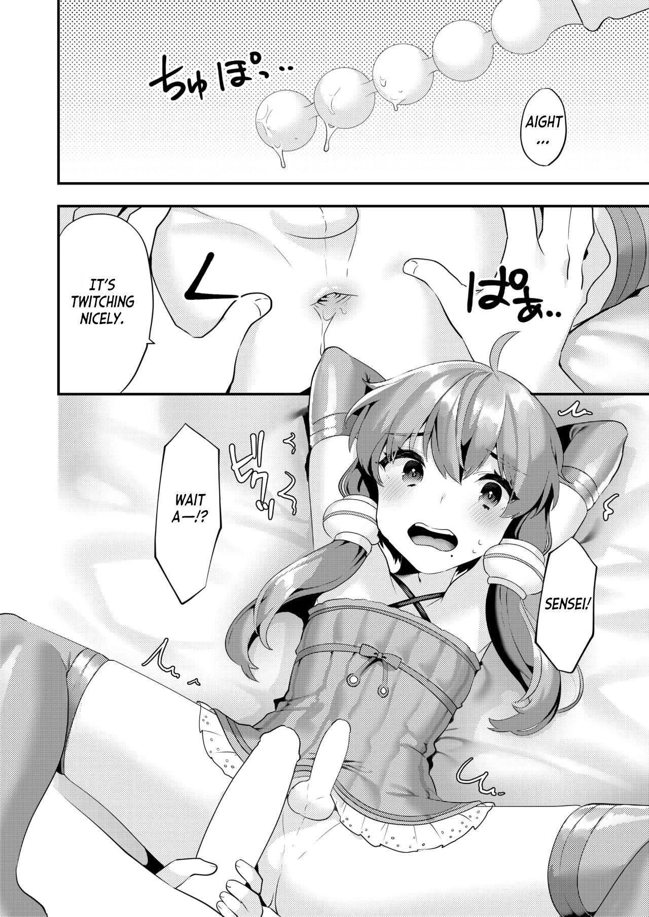 Public Series — Cosplay Trap Fucked Hard at Comiket by Guys Who Discover His Secret