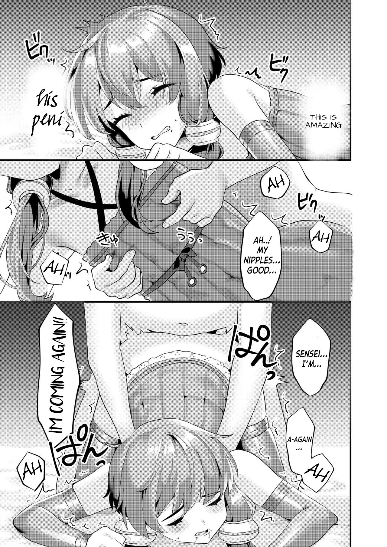 Public Series — Cosplay Trap Fucked Hard at Comiket by Guys Who Discover His Secret