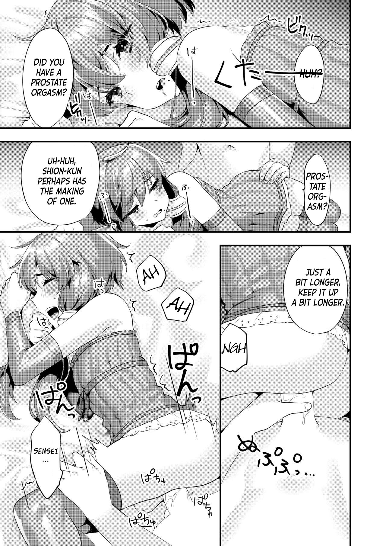 Public Series — Cosplay Trap Fucked Hard at Comiket by Guys Who Discover His Secret