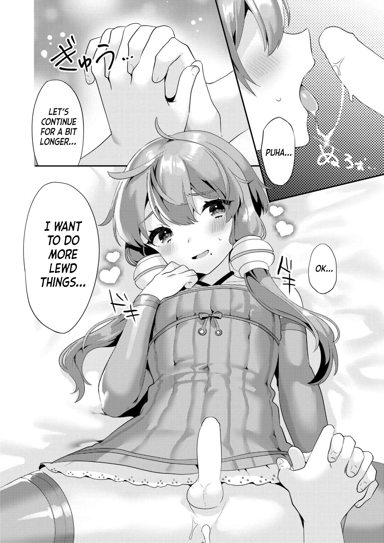 Public Series — Cosplay Trap Fucked Hard at Comiket by Guys Who Discover His Secret