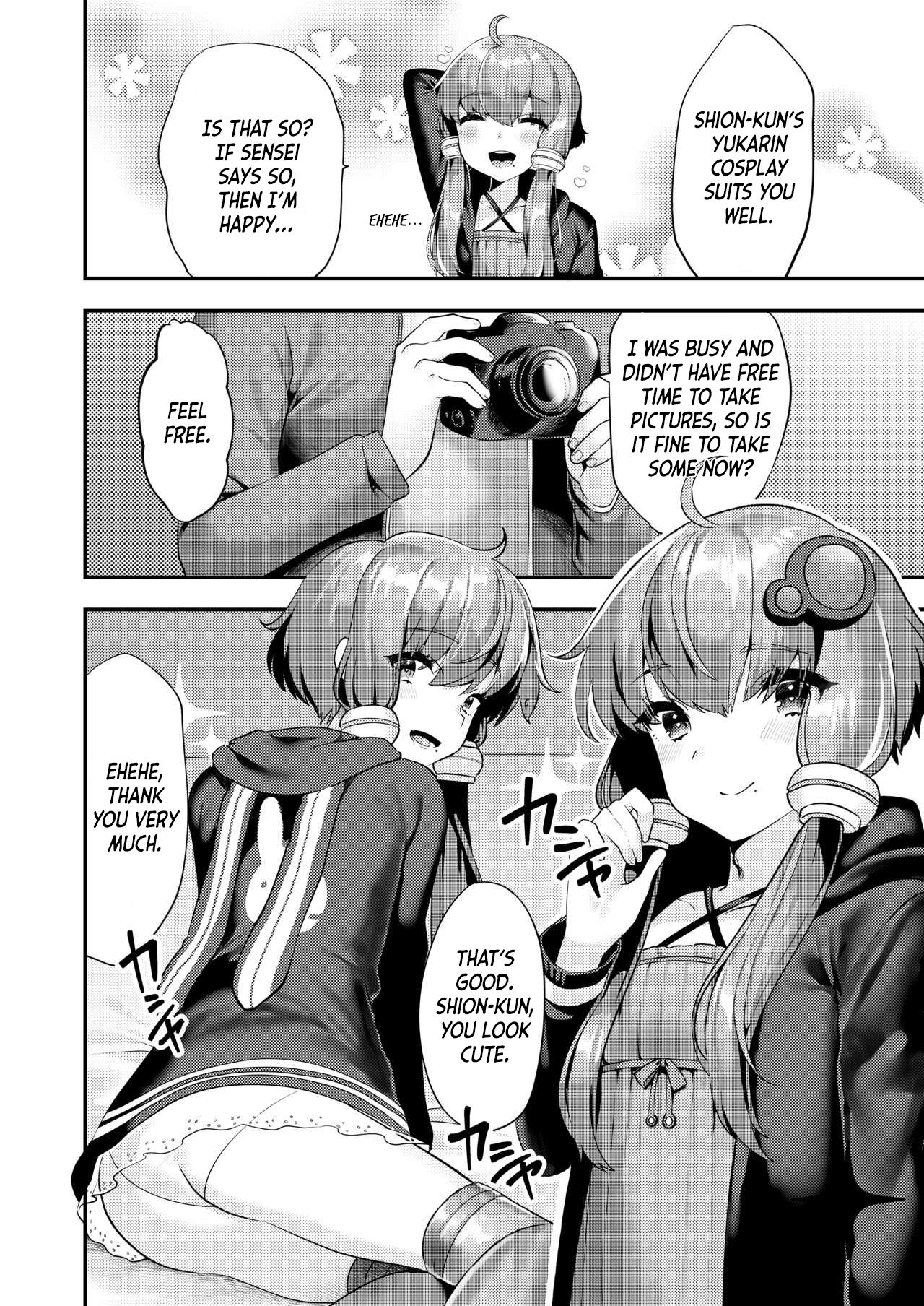 Public Series — Cosplay Trap Fucked Hard at Comiket by Guys Who Discover His Secret