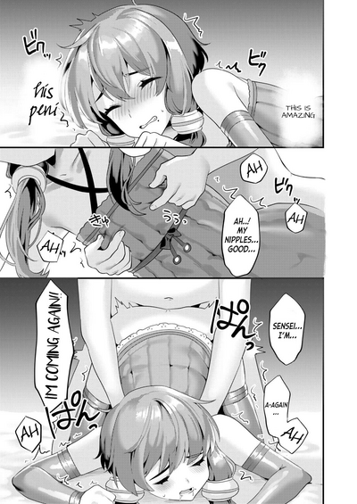 Public Series — Cosplay Trap Fucked Hard at Comiket by Guys Who Discover His Secret