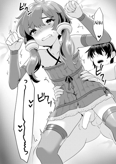 Public Series — Cosplay Trap Fucked Hard at Comiket by Guys Who Discover His Secret