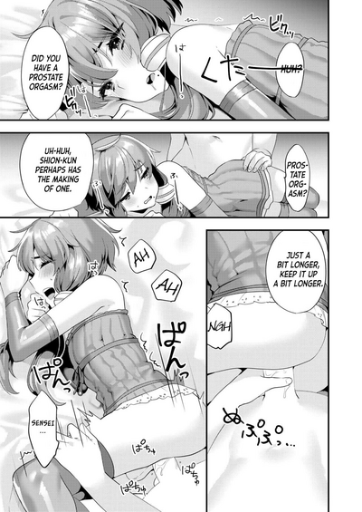 Public Series — Cosplay Trap Fucked Hard at Comiket by Guys Who Discover His Secret