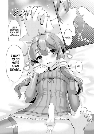 Public Series — Cosplay Trap Fucked Hard at Comiket by Guys Who Discover His Secret