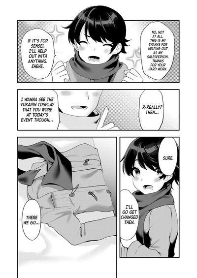 Public Series — Cosplay Trap Fucked Hard at Comiket by Guys Who Discover His Secret