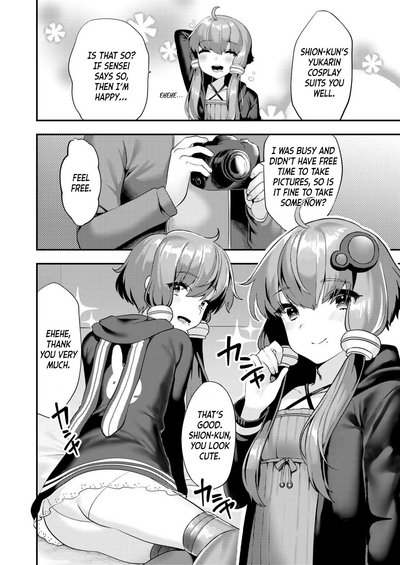 Public Series — Cosplay Trap Fucked Hard at Comiket by Guys Who Discover His Secret