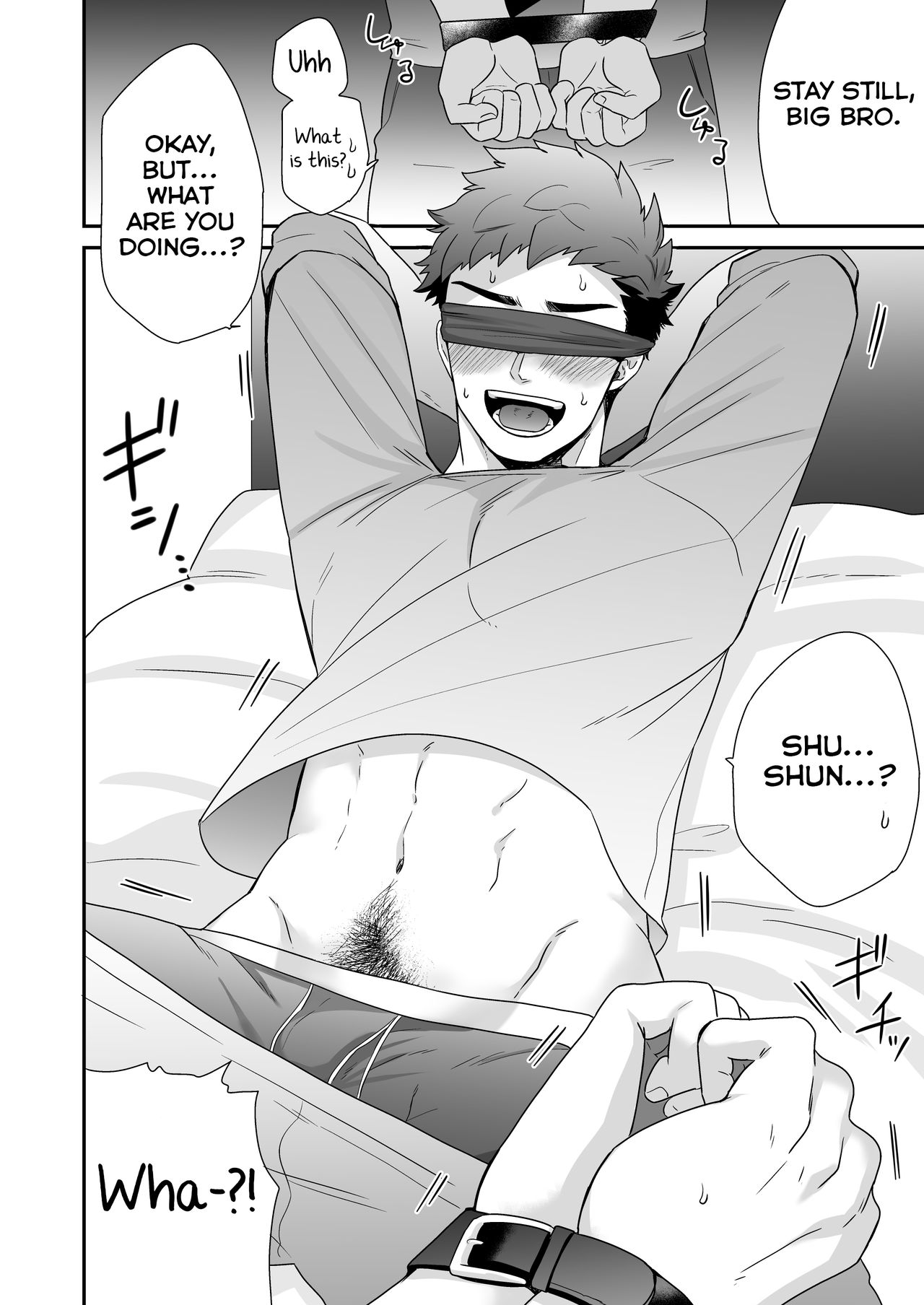 Public Series —  Defiant Slut Gets Her Pussy Filled in the Park [Aida. (Shimajirou)]