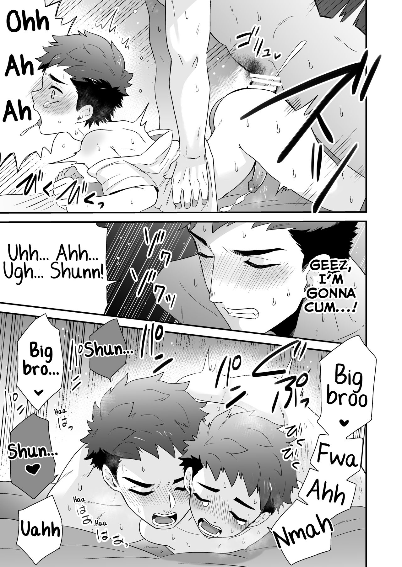 Public Series —  Defiant Slut Gets Her Pussy Filled in the Park [Aida. (Shimajirou)]