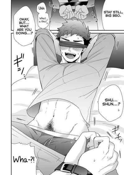 Public Series —  Defiant Slut Gets Her Pussy Filled in the Park [Aida. (Shimajirou)]